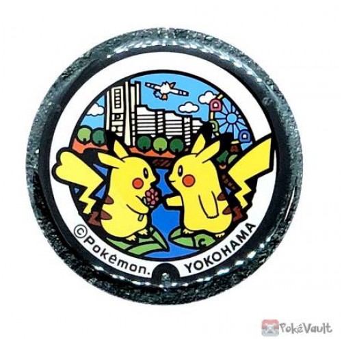 Pokemon 2020 Kanagawa Pikachu Manhole Series large Metal Button
