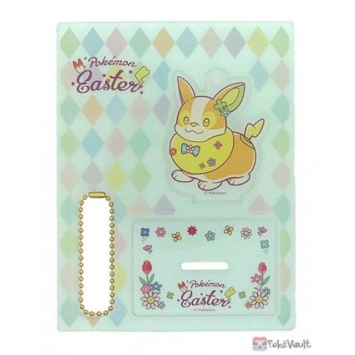 Pokemon Center Easter Yamper Acrylic Plastic Stand Keychain