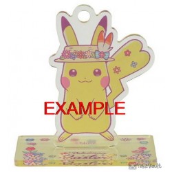 Pokemon Center 2020 Easter Alcremie (Matcha Cream) Acrylic Stand Keychain #2