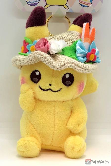 pikachu easter plush