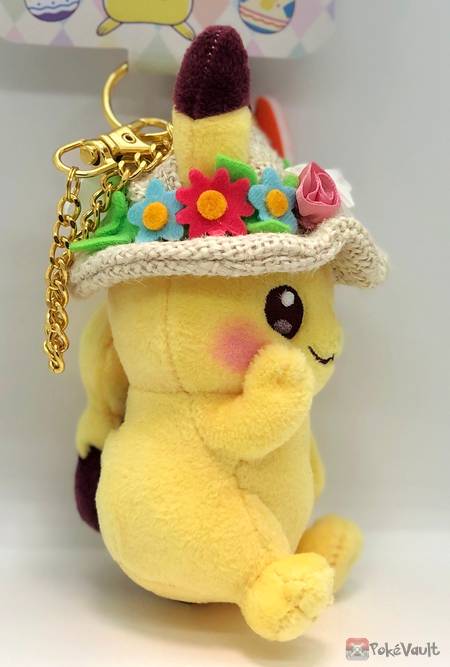 stuffed easter pikachu