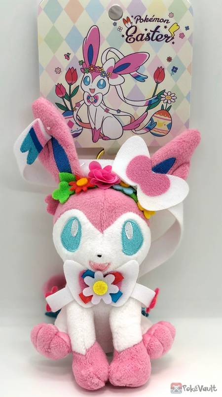 pokemon easter plush 2021