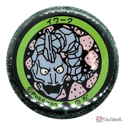 Pokemon 2020 Iwate Onix Manhole Series Large Metal Button