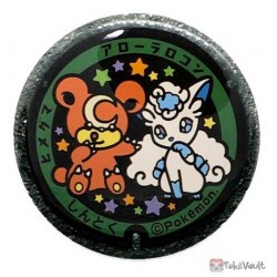 Pokemon 2020 Hokkaido Vulpix Manhole Series Large Metal Button #9