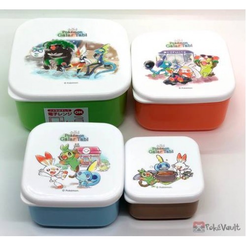 Pokemon Center 2020 Rillaboom Galar Tabi Set Of 4 Food Containers