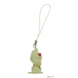 Pokemon Center 2020 Alcremie Easter Strap With Egg