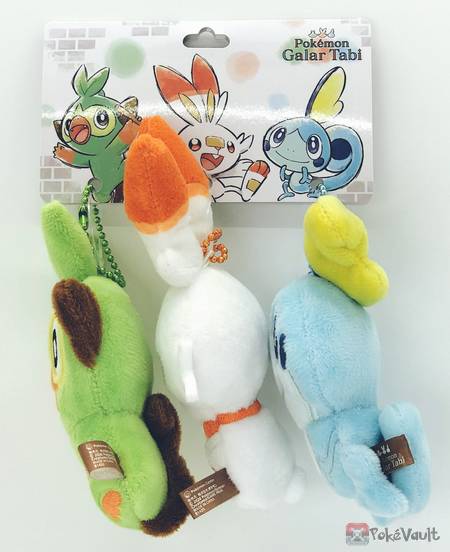 pokemon center galar plush