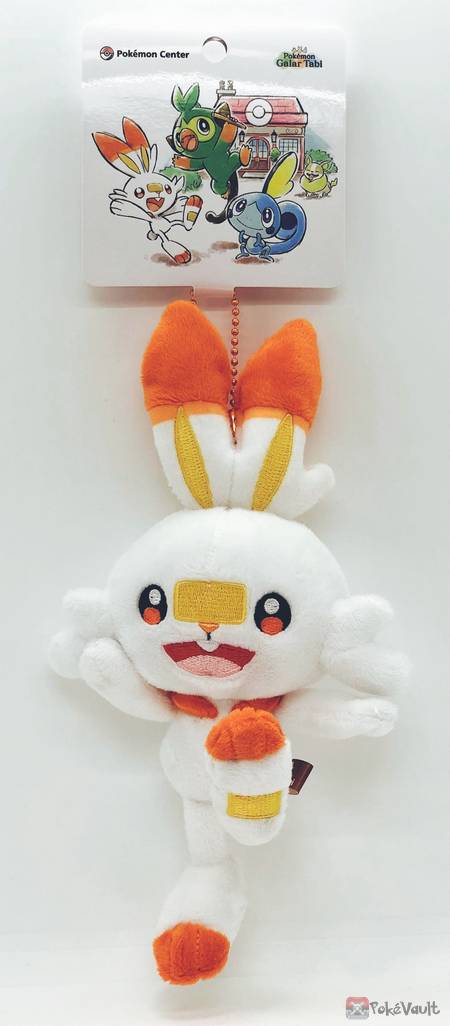 pokemon center galar plush