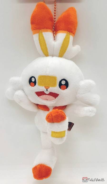 scorbunny plush keychain