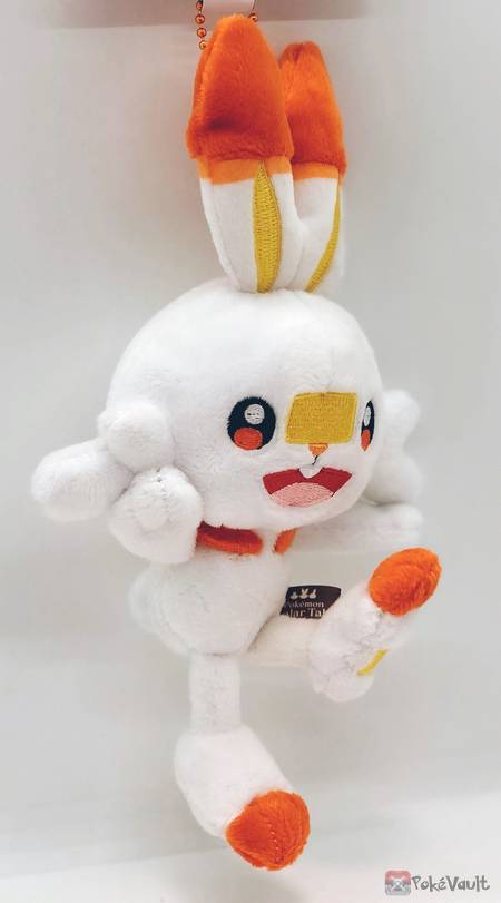 scorbunny plush keychain