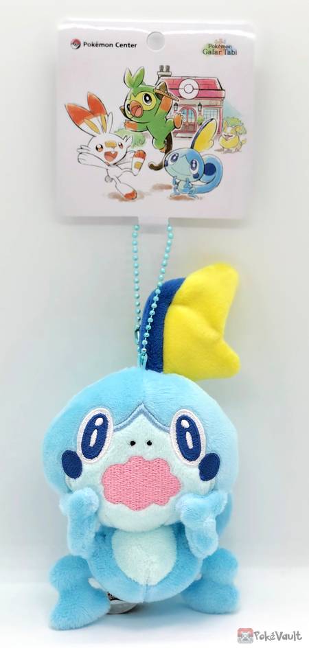 sobble keychain