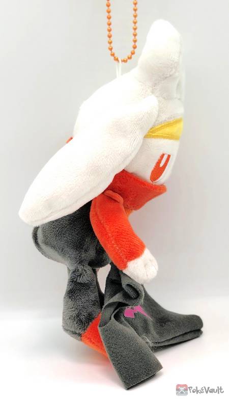 plush raboot