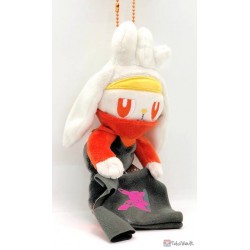 raboot plush amazon