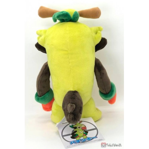 thwackey plush