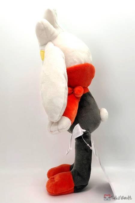 raboot plush amazon