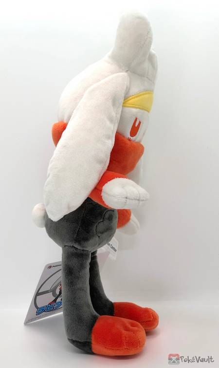 raboot plush amazon