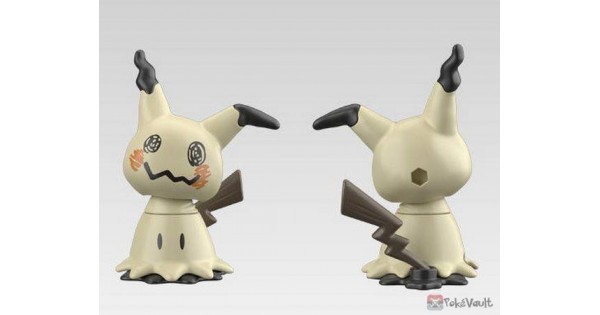 mimikyu solar figure