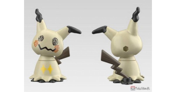 mimikyu 22 inch plush