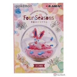 Pokemon 2020 Froakie Pikachu Re-Ment Terrarium Four Seasons Figure #2