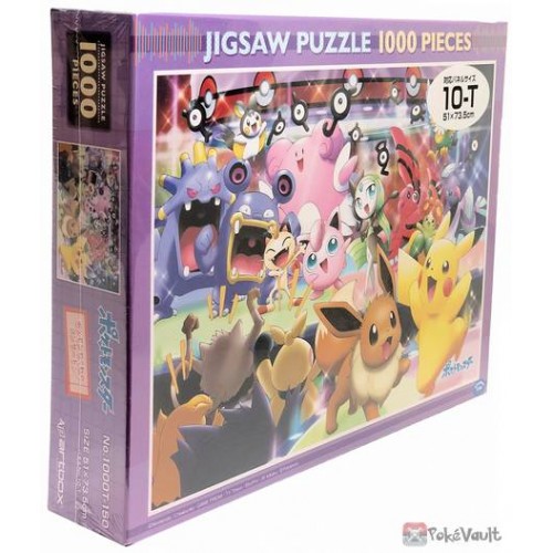 Puzzle Pokémon, 150 Pezzi