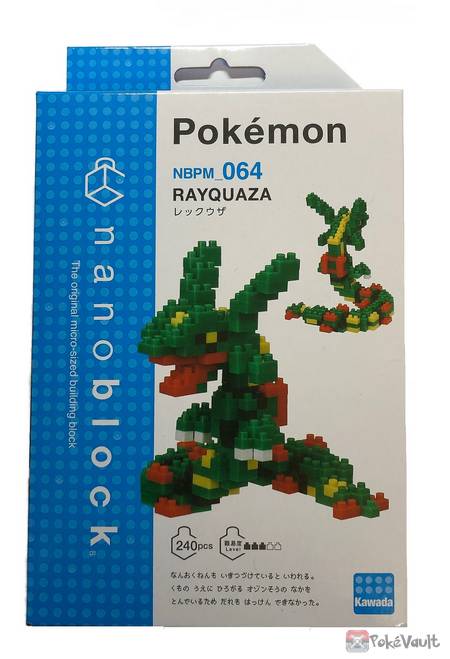 rayquaza lego set