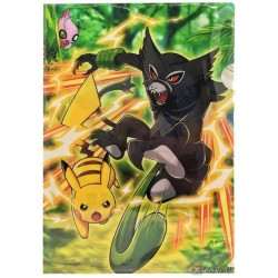 Pokemon Center 2020 Zarude Tag Battle With Pikachu File Folder