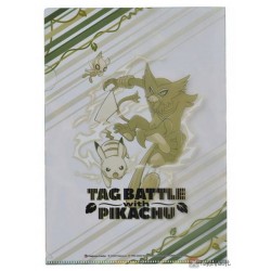 Pokemon Center 2020 Zarude Tag Battle With Pikachu File Folder