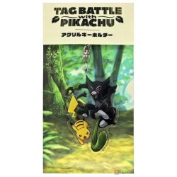 Pokemon Center 2020 Zarude Tag Battle With Pikachu Keychain