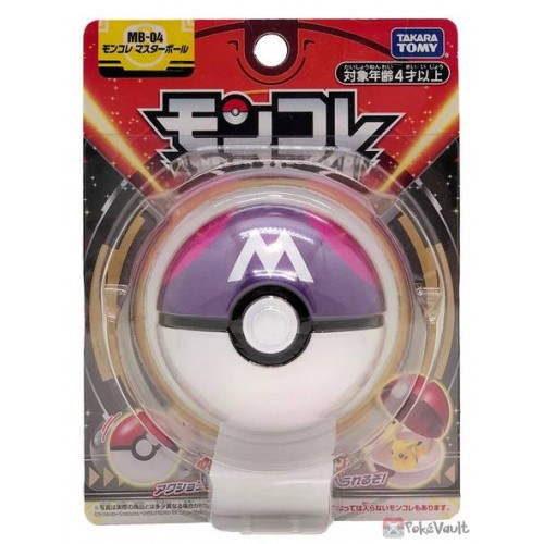 Pokemon 2020 Master Ball Takara Tomy Monster Collection MB-04