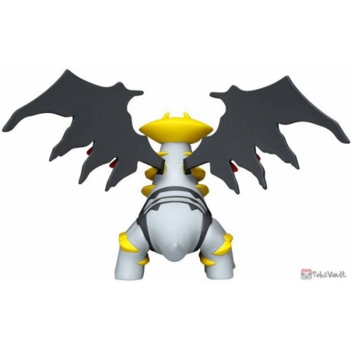 giratina action figure