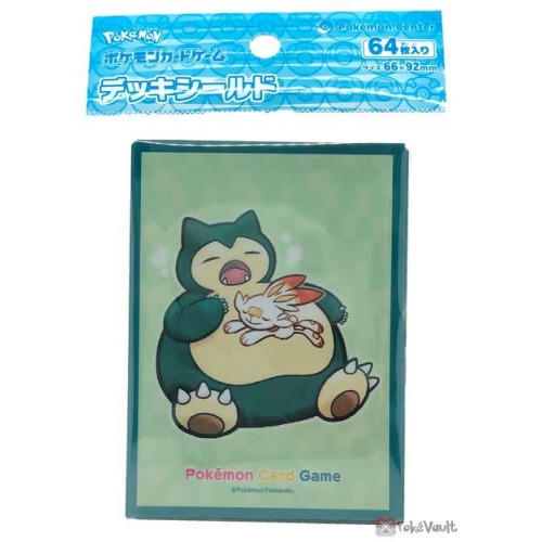 Details about   New Anime Kemono Friends Cushion Bedding Dakimakura Pillow Case Gift 35*55cm #18 