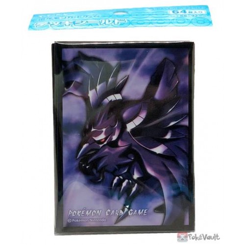Pokemon Card Deck Shield 64 Sleeve Corviknight Japanese