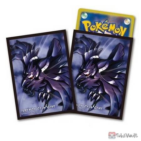 pokemon center corviknight