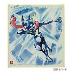 Pokemon 2020 Greninja Bandai Shikishi Art #4 Cardboard Picture