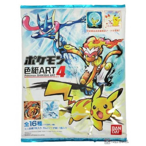 Pokemon Pichu Bandai Shikishi Art Cardboard Picture