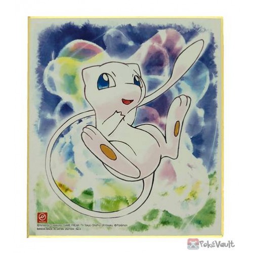 Pokemon Mew Bandai Shikishi Art 4 Cardboard Picture
