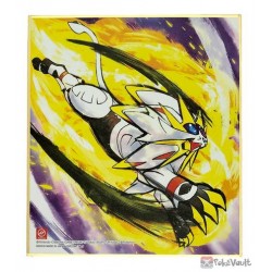 Pokemon 2020 Solgaleo Bandai Shikishi Art #4 Cardboard Picture