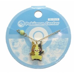 Pokemon Center 2020 Morpeko Double Sided Pendant Necklace
