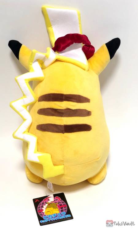 new pokemon plush 2020