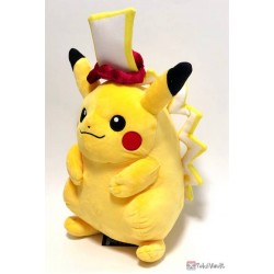 pokemon celebrations gigantamax pikachu