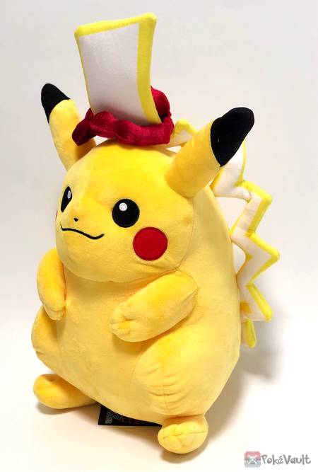 pokemon gigantamax pikachu poke plush