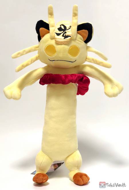 pokemon center meowth plush