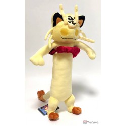 pokemon center meowth