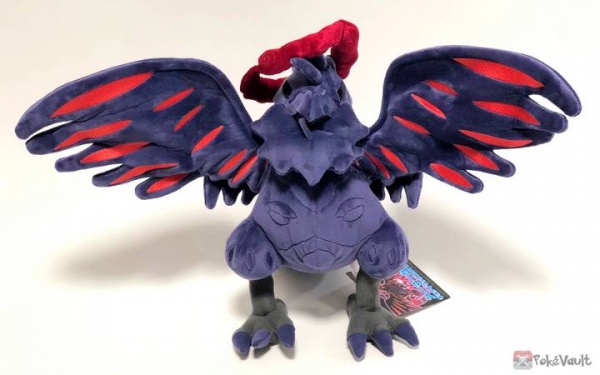 pokemon center corviknight