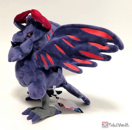 pokemon center corviknight