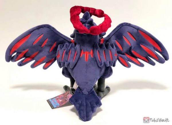 pokemon center corviknight