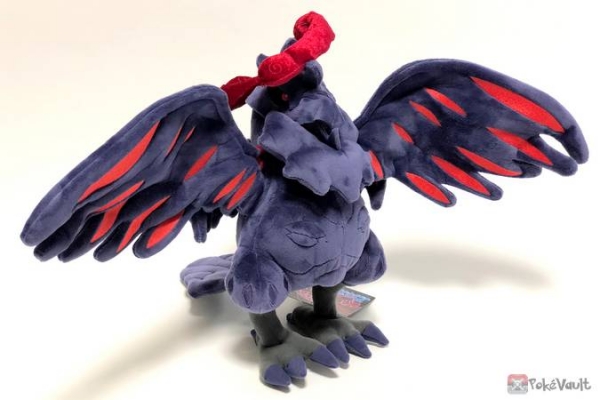 pokemon center corviknight