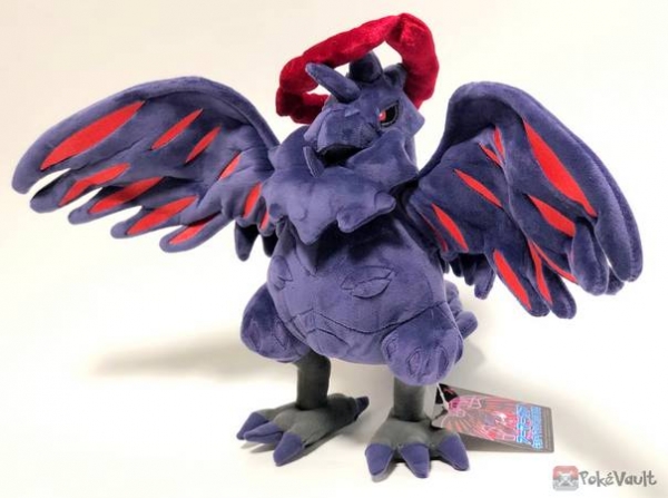 pokemon center corviknight