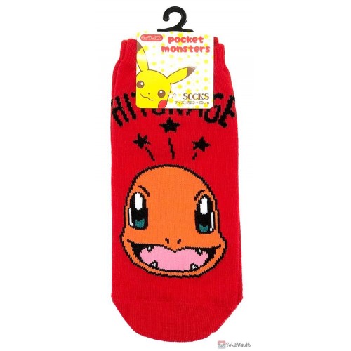 Pokemon Center 2020 Charmander Adult Short Socks (Size 23-25cm)
