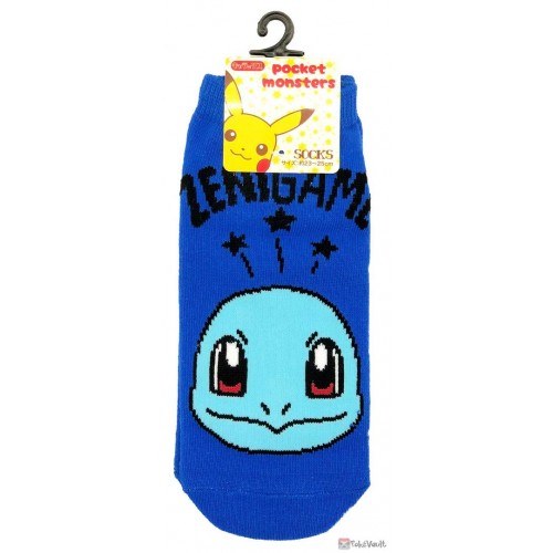 Pokemon Center 2020 Squirtle Adult Short Socks (Size 23-25cm)
